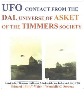 UFO contact from the DAL universe